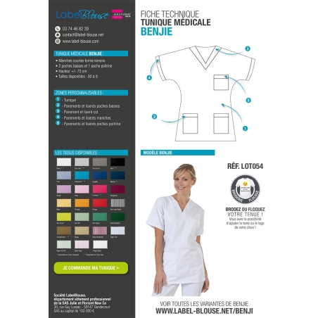 Blouse medicale courte col V Blouse medicale courte col V