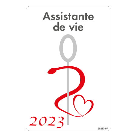 20233-07