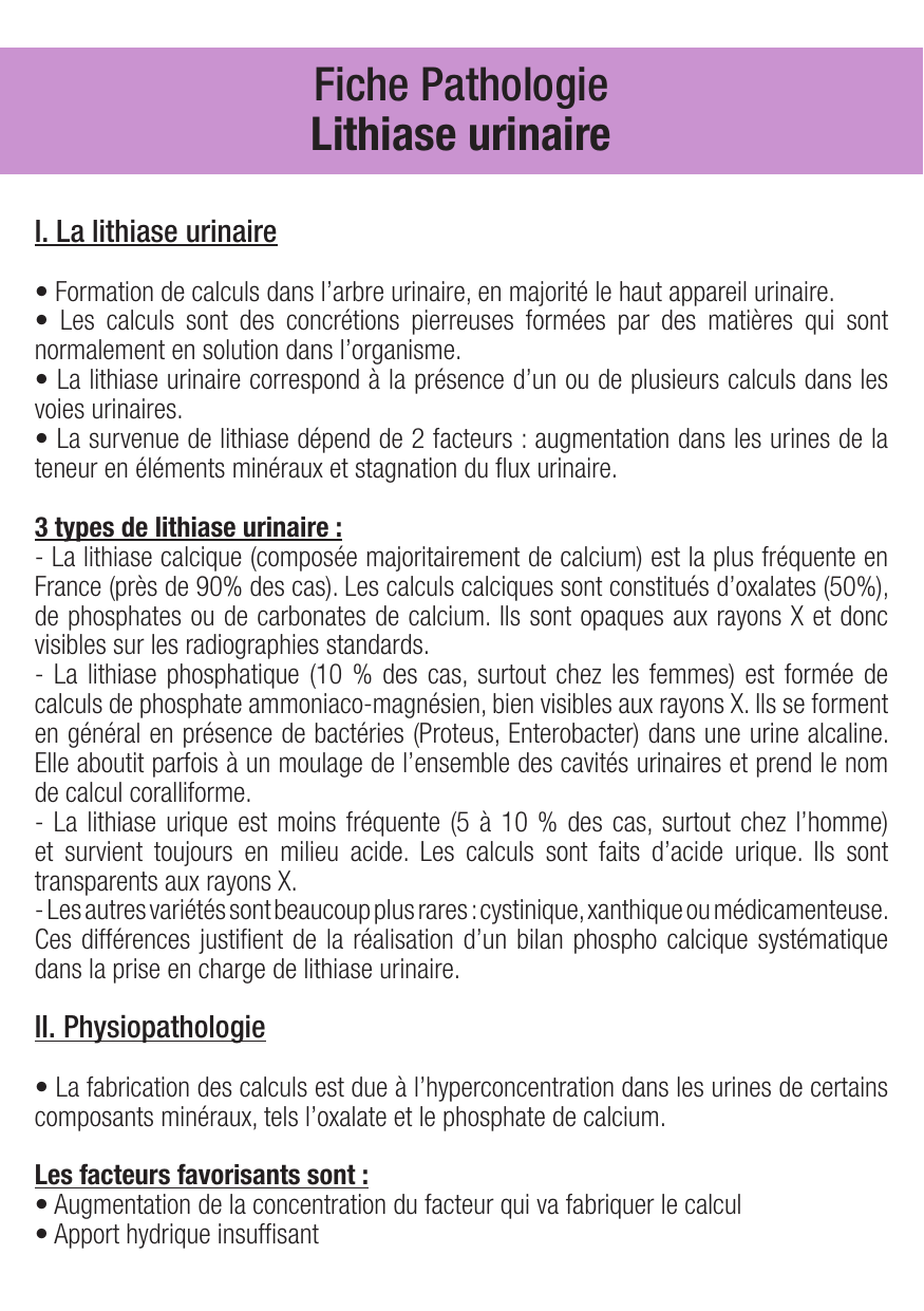 Fiche de révision Lithiase urinaire : cours et fiche IDE (définition, signes, prise en charge) — page 1