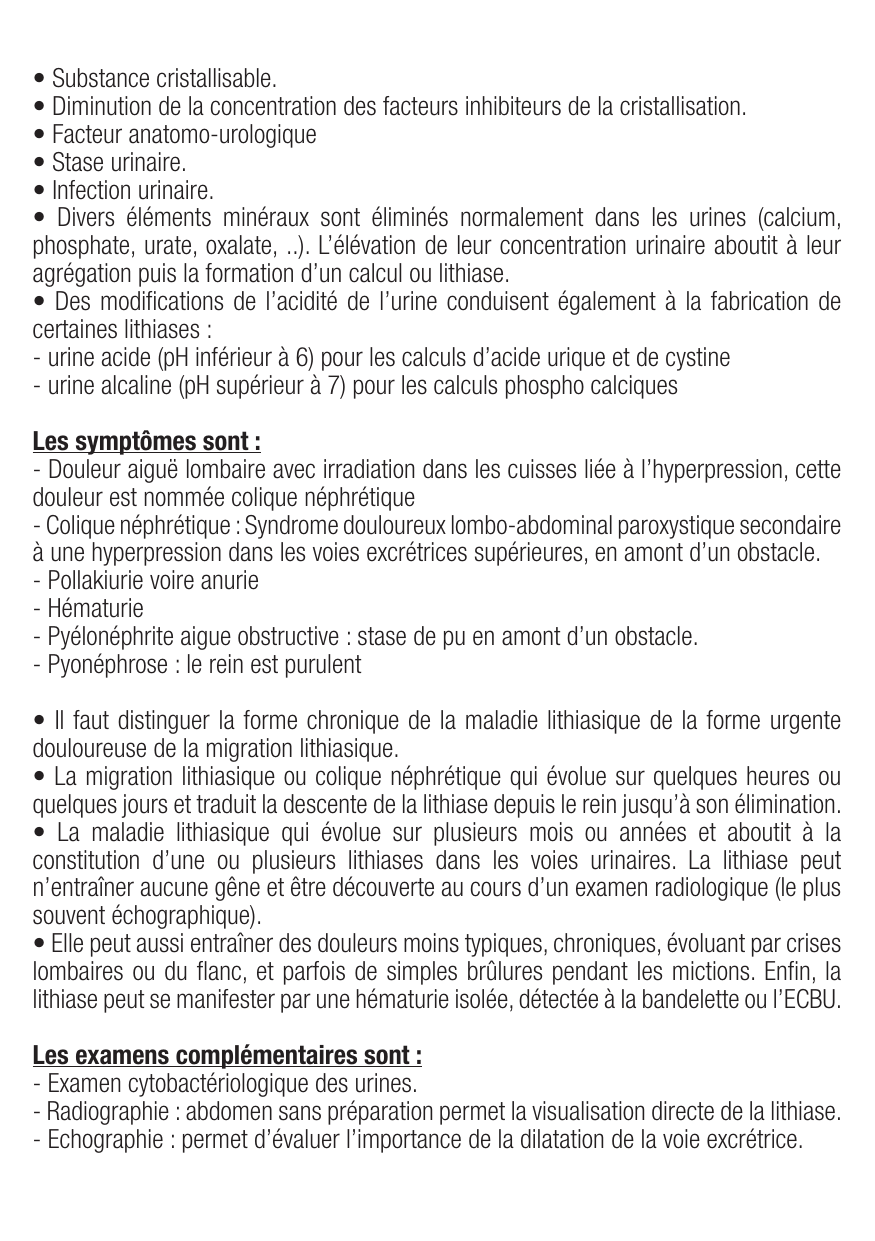 Fiche de révision Lithiase urinaire : cours et fiche IDE (définition, signes, prise en charge) — page 2