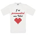 T Shirt Personnalisé : Personnaliser votre Tshirt en ligne